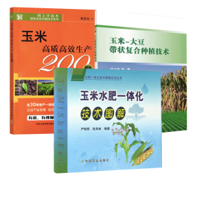 ���׸��|(zh��)��Ч���a(ch��n)200�}