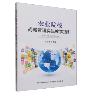 �r(n��ng)�I(y��)ԺУ��(zh��n)�Թ��팍(sh��)�`�̌W(xu��)ָ��