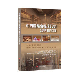 �����t(y��)�Y(ji��)���R��ˎ�W(xu��)�O(ji��n)�o�͌��`