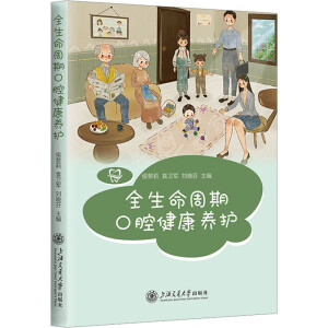 ȫ�������ڿ�ǻ�����B(y��ng)�o