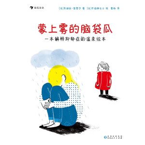 �����F���X����