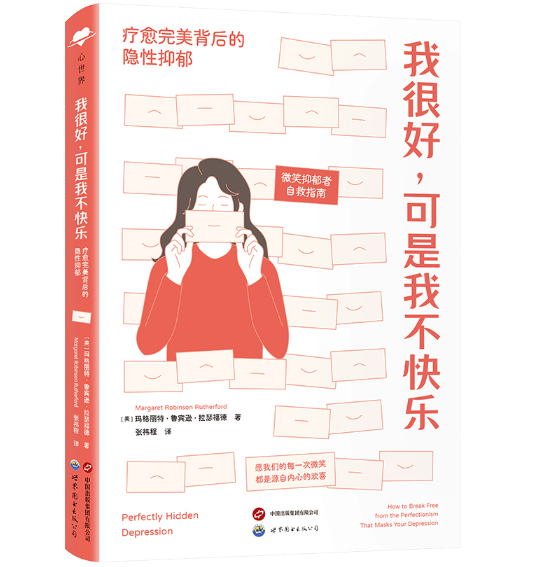 �Һܺ�, �����Ҳ��옷