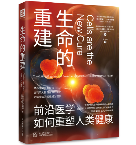 �������ؽ�