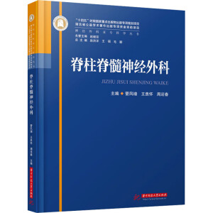 ����������(j��ng)���