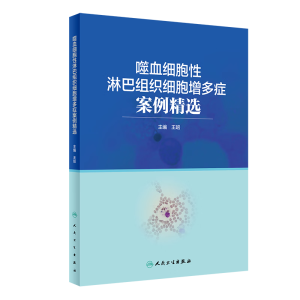 ��Ѫ�������ܰͽM����������Y�������x