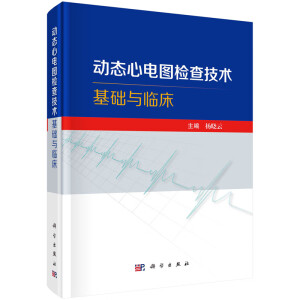 �ӑB(t��i)��늈D�z�鼼�g(sh��)���A(ch��)�c�R��