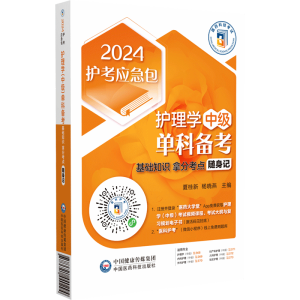 �o(h��)��W(xu��) (�м�) �οƂ俼