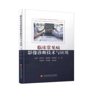 �R����Ҋ��Ӱ���\�༼�g(sh��)�c����