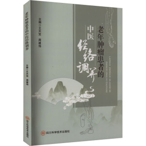 �����[�����ߵ����t(y��)���j�{�B(y��ng)