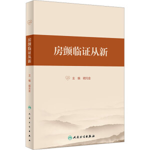 ����R�C����