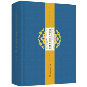 �����_��ˎ��ֲ��־