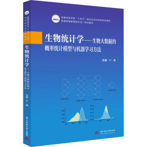 ����y(t��ng)Ӌ�W