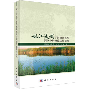 �۽��������Ν��ϵ�y(t��ng)�W(w��ng)�j(lu��)�������������о�