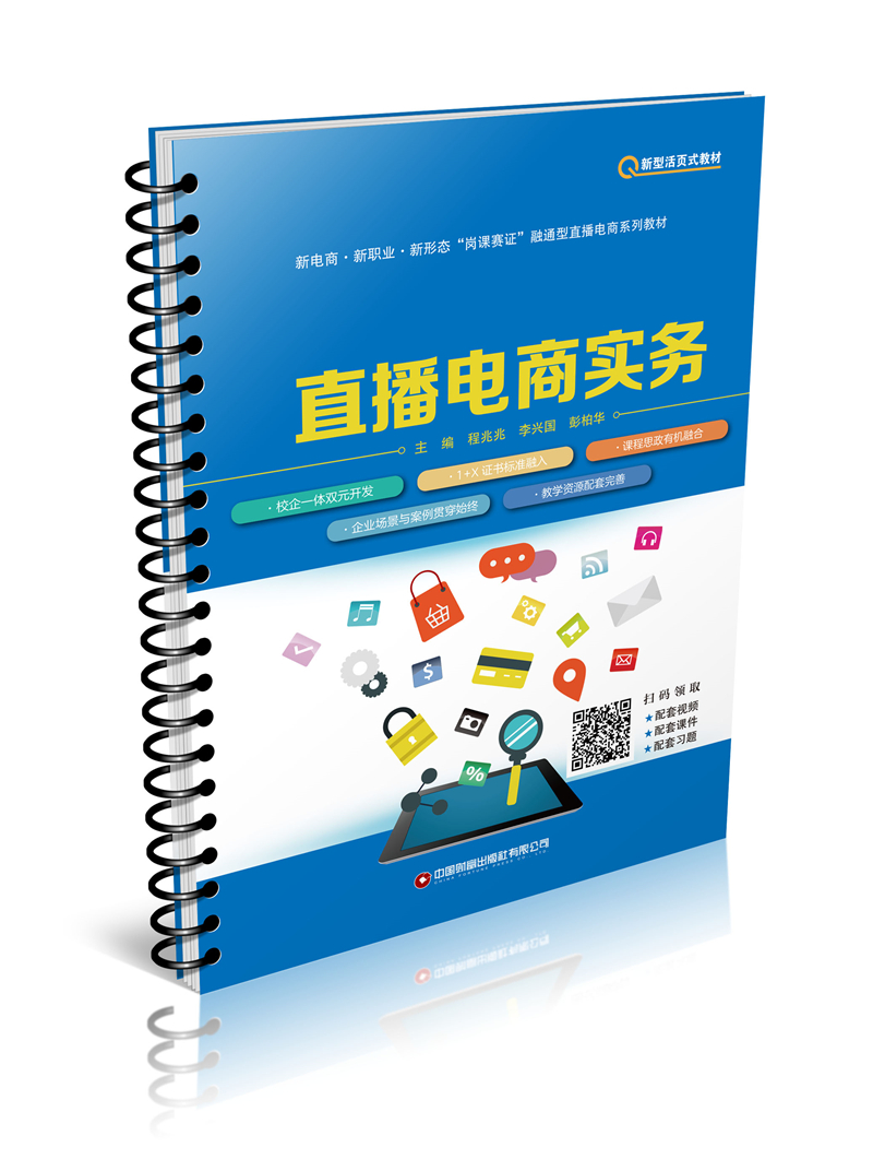 ֱ����̌�(sh��)��(w��)