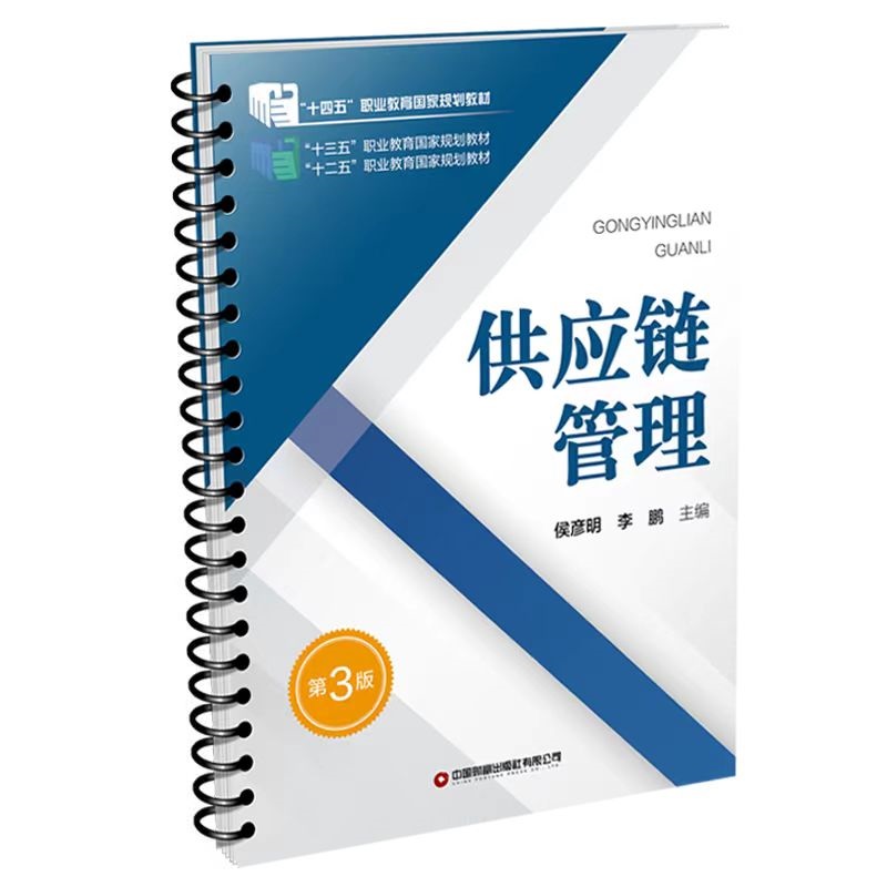 ����(y��ng)朹�������3�棩