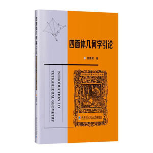 �����w�׺ΌW(xu��)��Փ