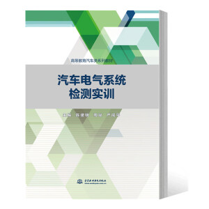 ��܇(ch��)늚�ϵ�y(t��ng)�z�y(c��)��(sh��)Ӗ(x��n)