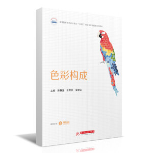 ɫ�ʘ�(g��u)��