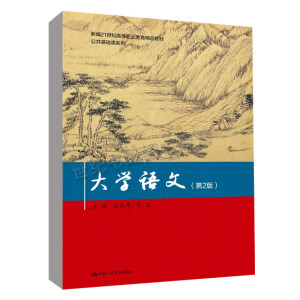 ��W(xu��)�Z(y��)��