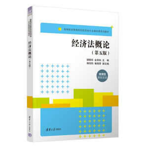 ��������Փ