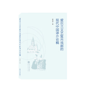 �۠��m��ˇ���d�򄡵ĬF���Ї��g��Փ��