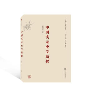 �Ї����ʷ�W��̽