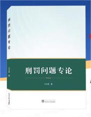 ���P���}��Փ