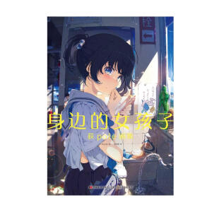 ��߅��Ů����