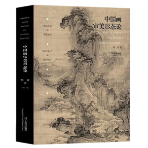 �Ї�(gu��)��(hu��)�����ΑB(t��i)Փ