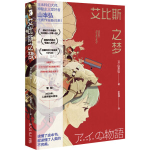 ����˹֮��