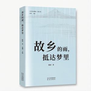 ���l(xi��ng)����, ���_(d��)����