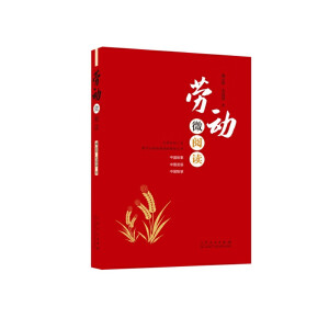 �ڄ�(d��ng)΢��x