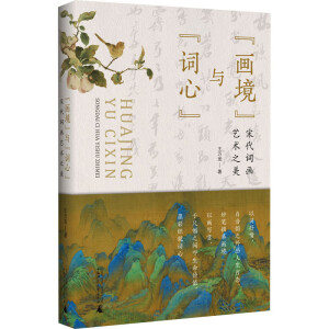 ����(hu��)�����c���~�ġ�