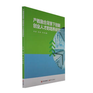 �a(ch��n)���ںϱ�����(chu��ng)��(chu��ng)�I(y��)�˲ŵ����B(y��ng)�о�