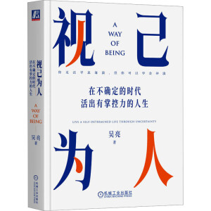 ҕ������