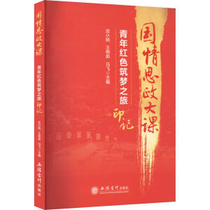 ����˼�����n