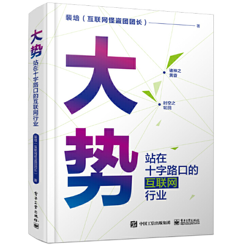 ���(sh��)��վ��ʮ��·�ڵĻ�(li��n)�W(w��ng)�ИI(y��)