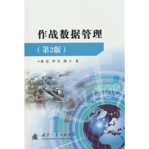 ����(zh��n)��(sh��)��(j��)����