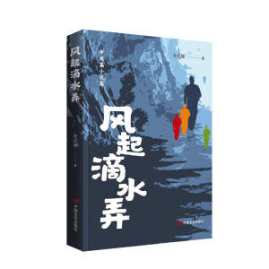 �L(f��ng)���ˮŪ