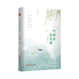 һ�~�p�ۿ��P(gu��n)��