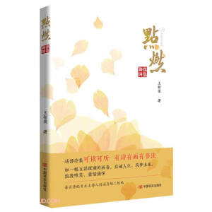 �c(di��n)ȼ����ýԊ����