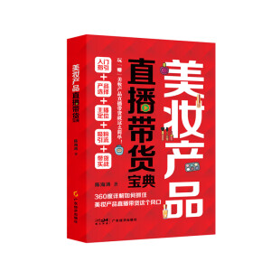 ���y�a(ch��n)Ʒֱ����؛����