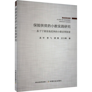 ���U(xi��n)��ؚ��С��(sh��)��(sh��)�`�о�