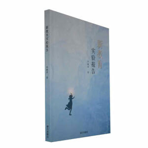 �½��������