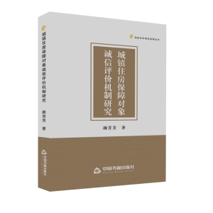 ���(zh��n)ס�����ό����\���u�r�C(j��)���о�