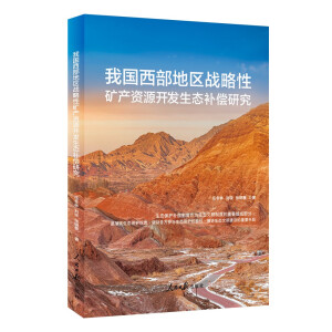 �҇�(gu��)�����؅^(q��)��(zh��n)���ԵV�a(ch��n)�YԴ�_(k��i)�l(f��)���B(t��i)�a(b��)���о�