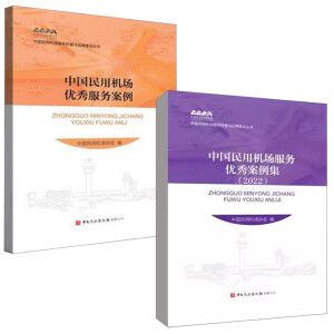 �Ї�(gu��)���ÙC(j��)��(ch��ng)����(w��)��(y��u)�㰸����