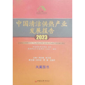 �Ї��坍����a(ch��n)�I(y��)�l(f��)չ��(b��o)��