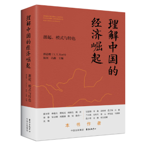 �����Ї��Ľ�������