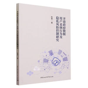 �_������?d��ng)?sh��)��(j��)�Ñ��ɼ{�О鼰�[˽�L(f��ng)�U(xi��n)�����о�